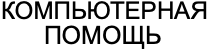 Rivga [TECH]